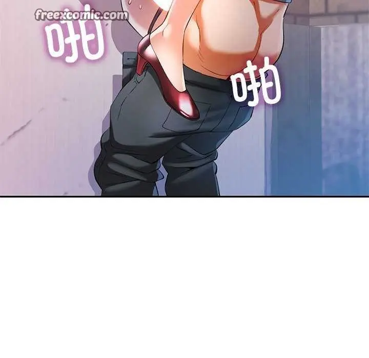 111