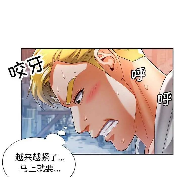 115