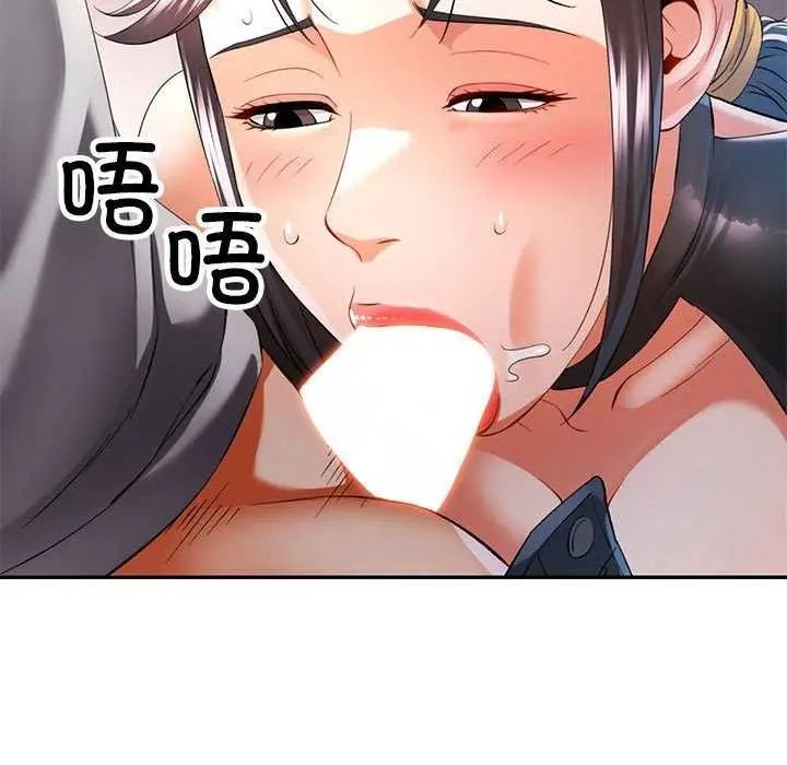 125