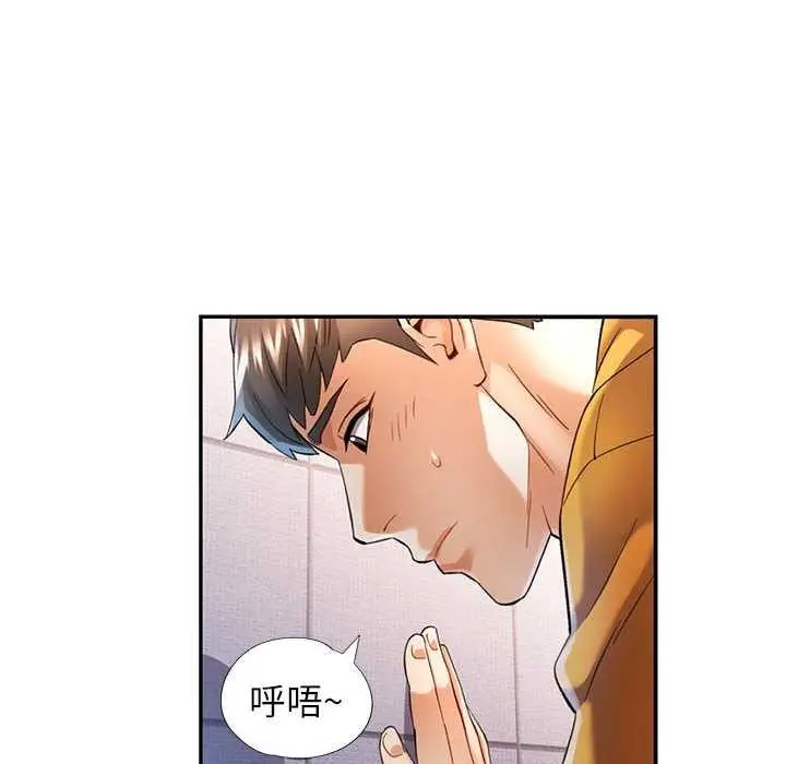 49