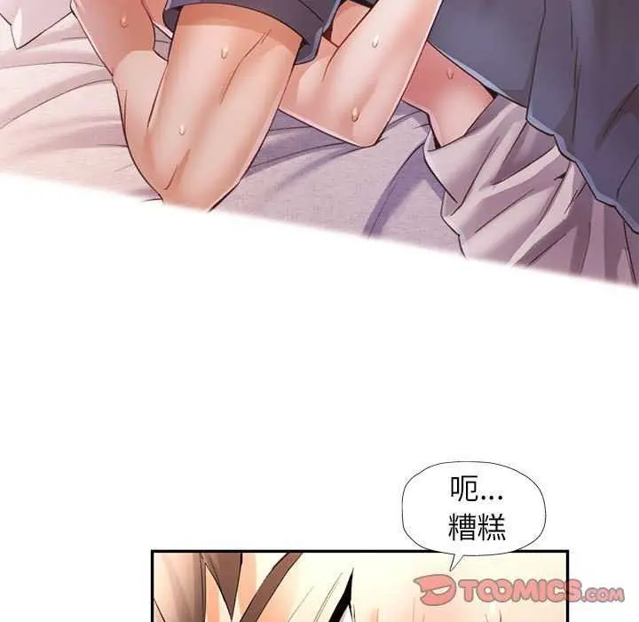 56