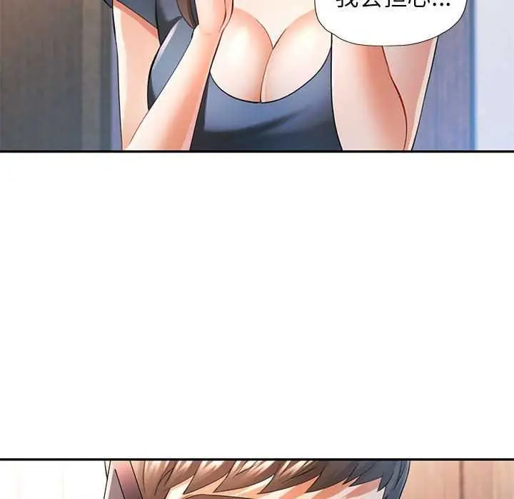 93