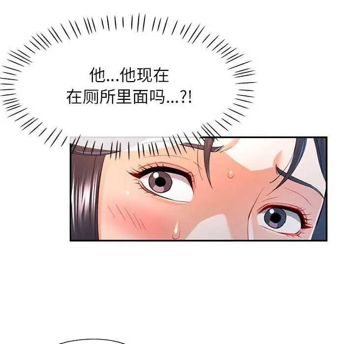 96