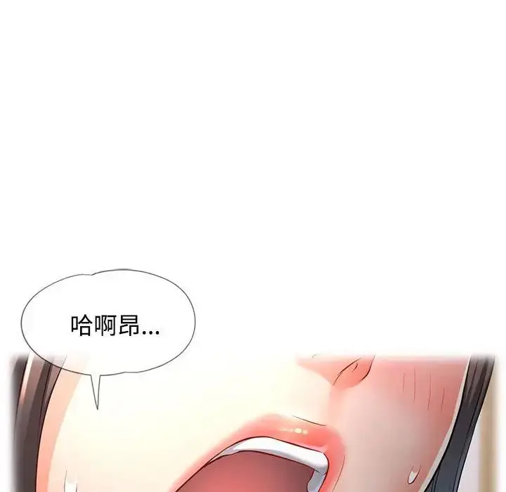112