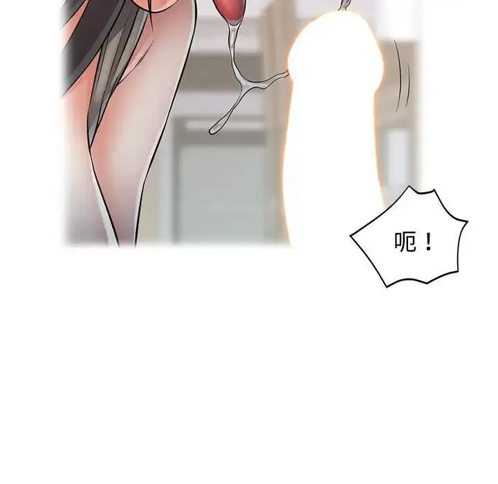 127