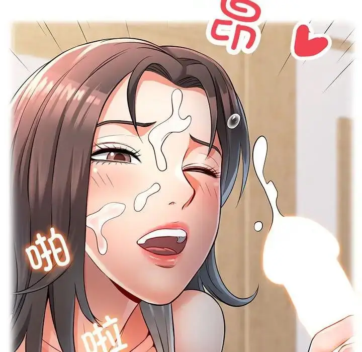 147