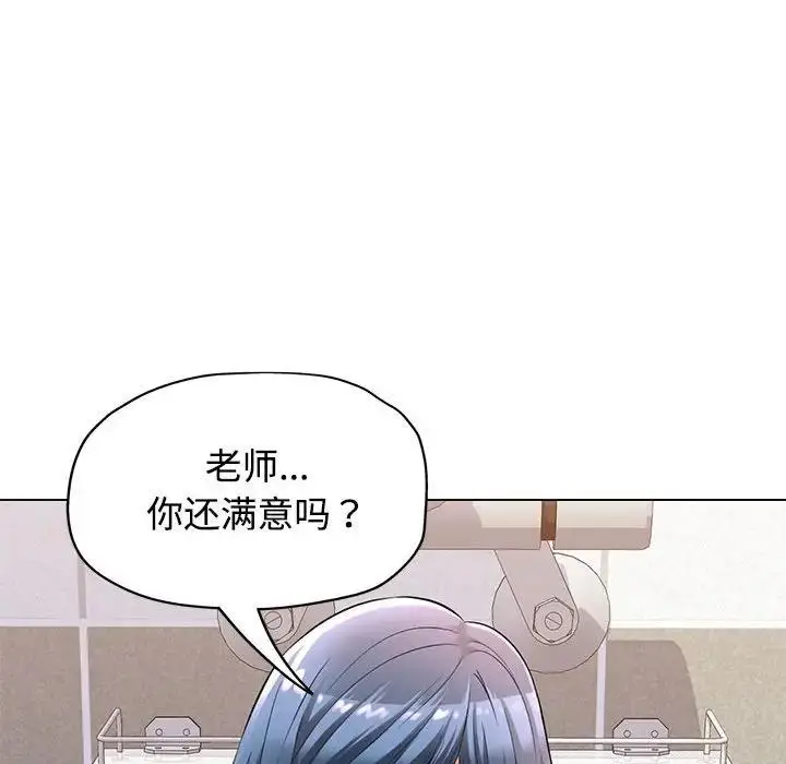 163