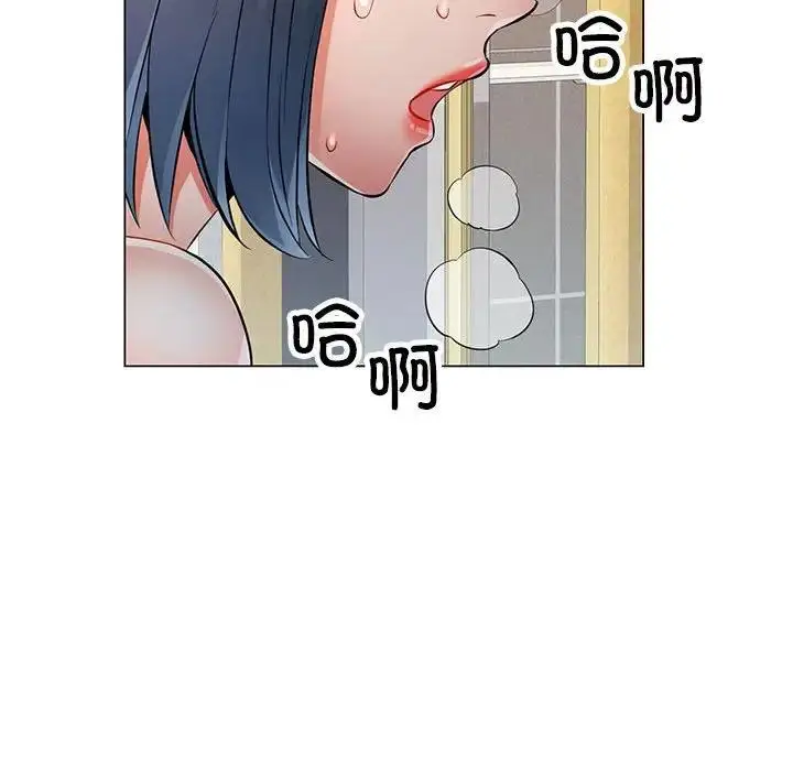 97