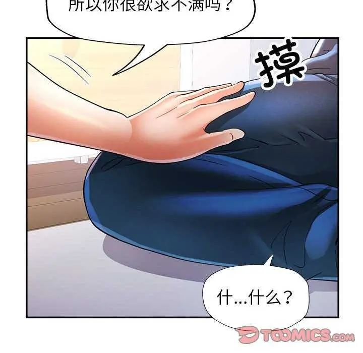 116
