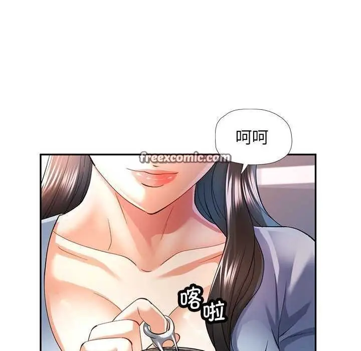 124
