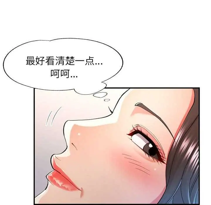 53