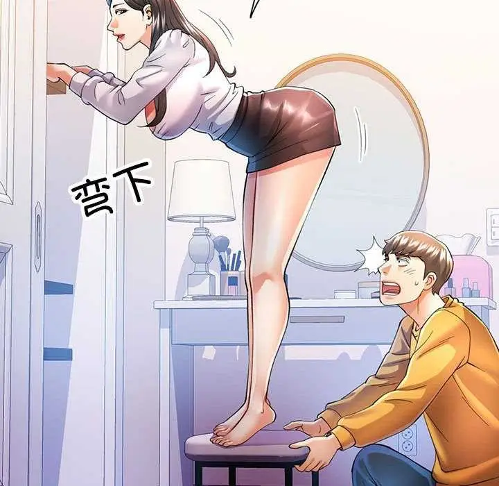 55