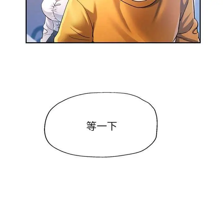 71