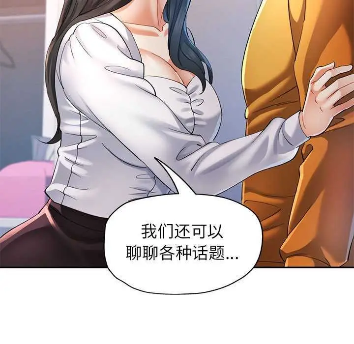 73