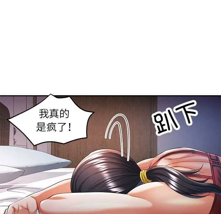 82