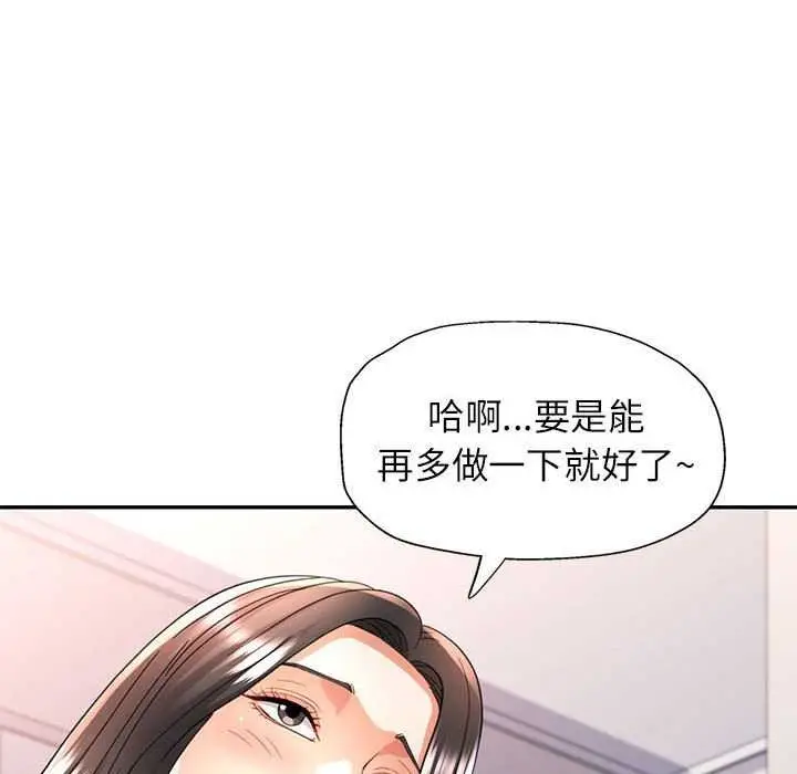 115