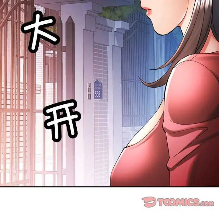 146