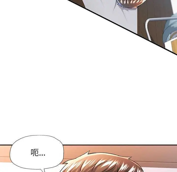83