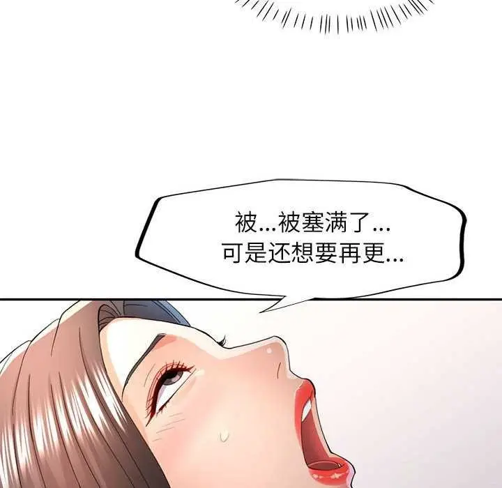 95