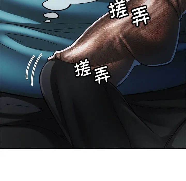 110