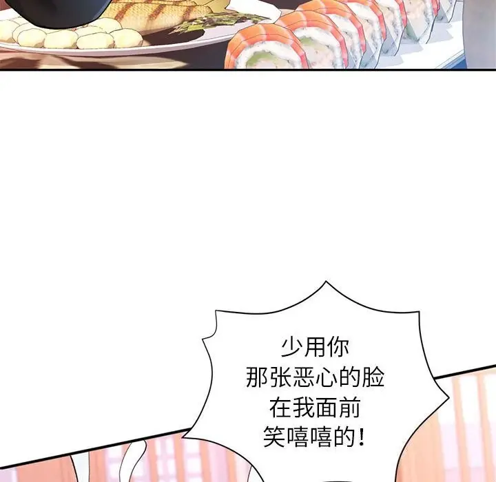 118