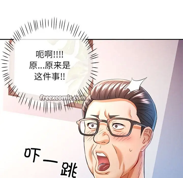 63