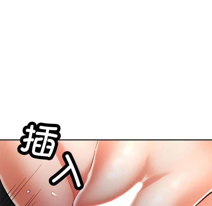 109
