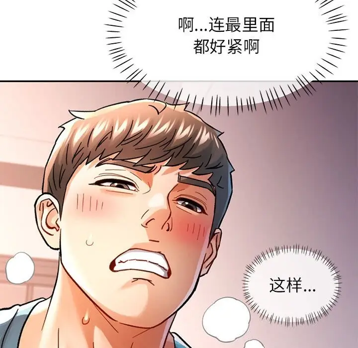 114