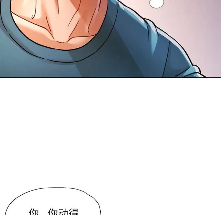 115