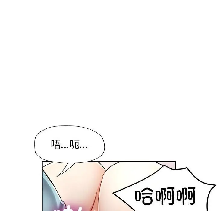 119