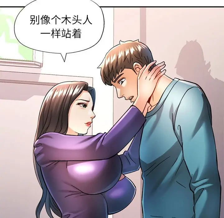 54