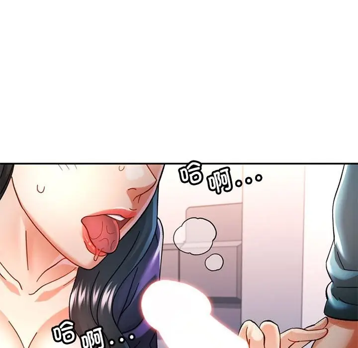 87