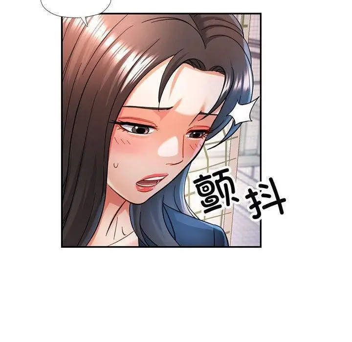 112