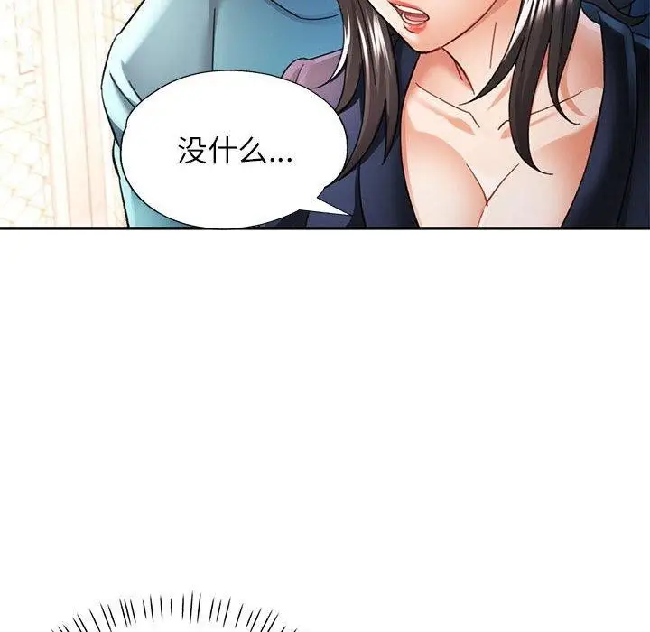 114