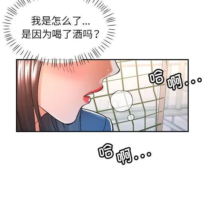 115