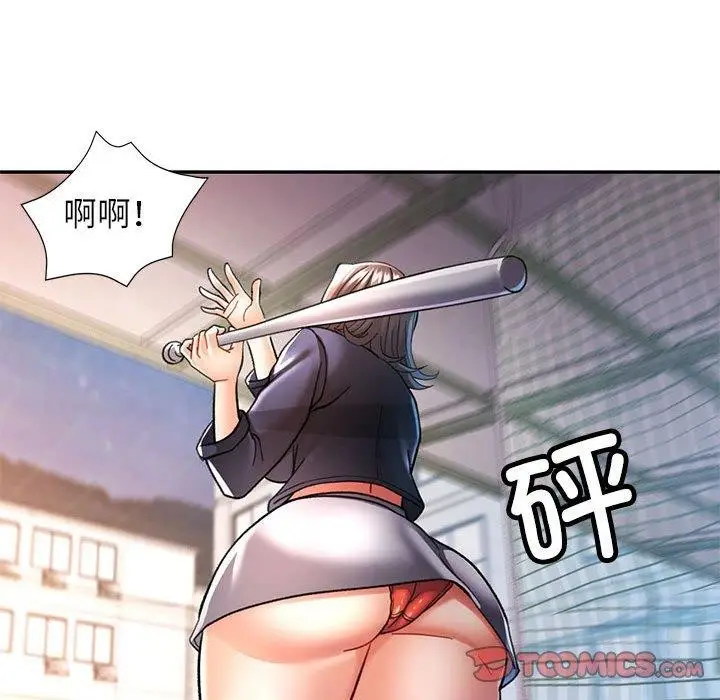 122