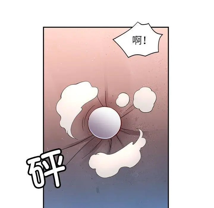 124