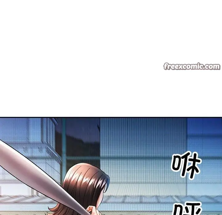 127