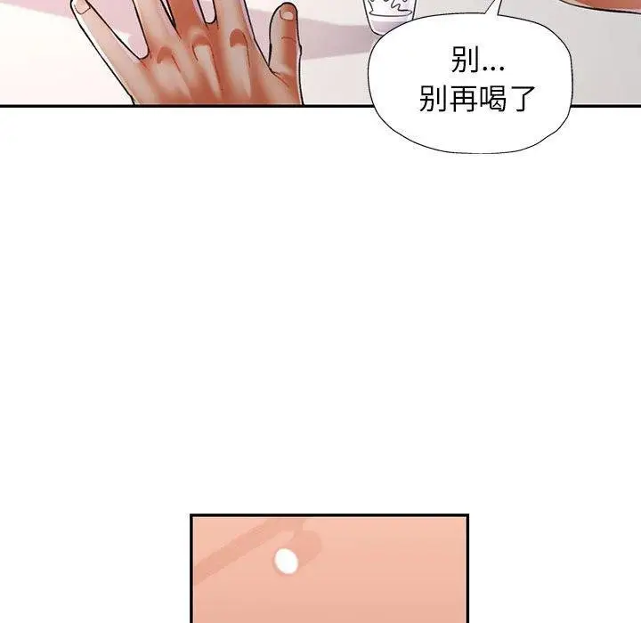 82