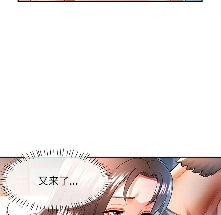 91