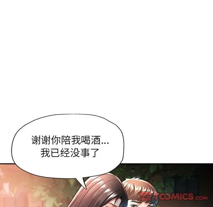 98