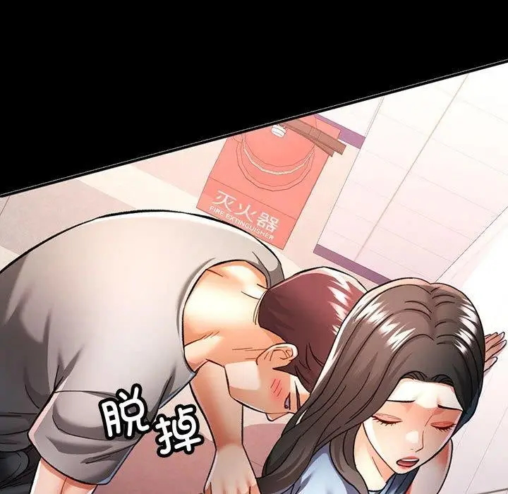 121