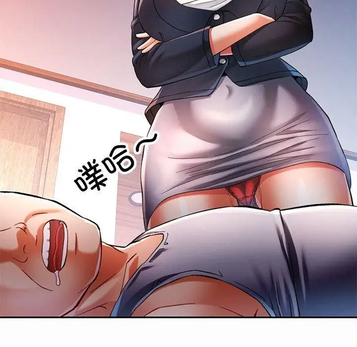 61