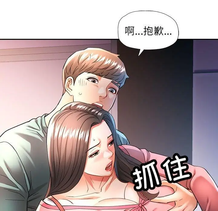 105