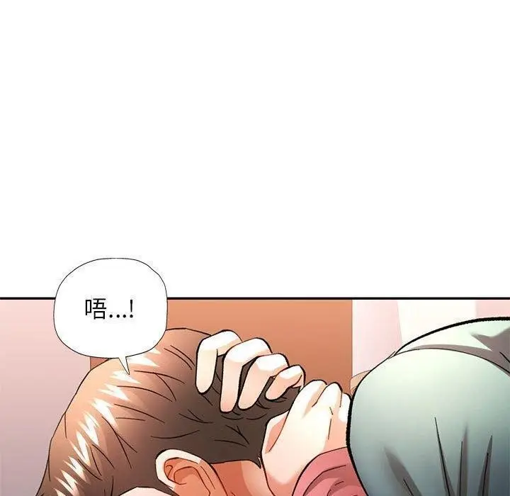 119