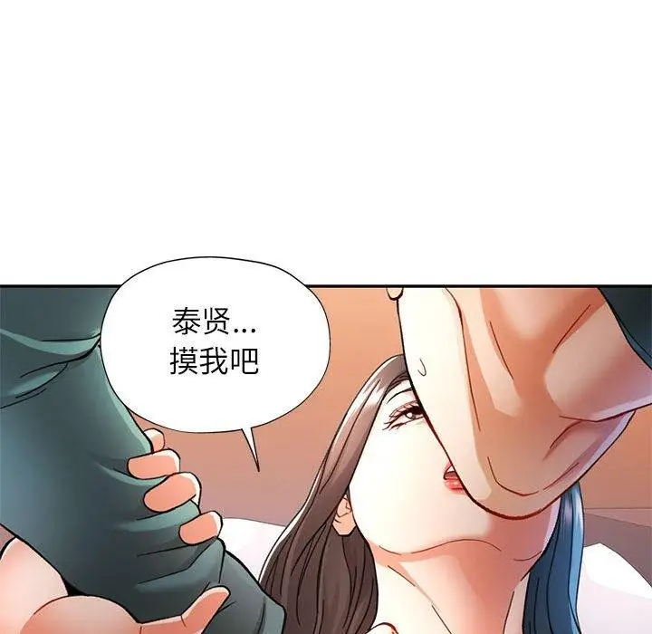 121