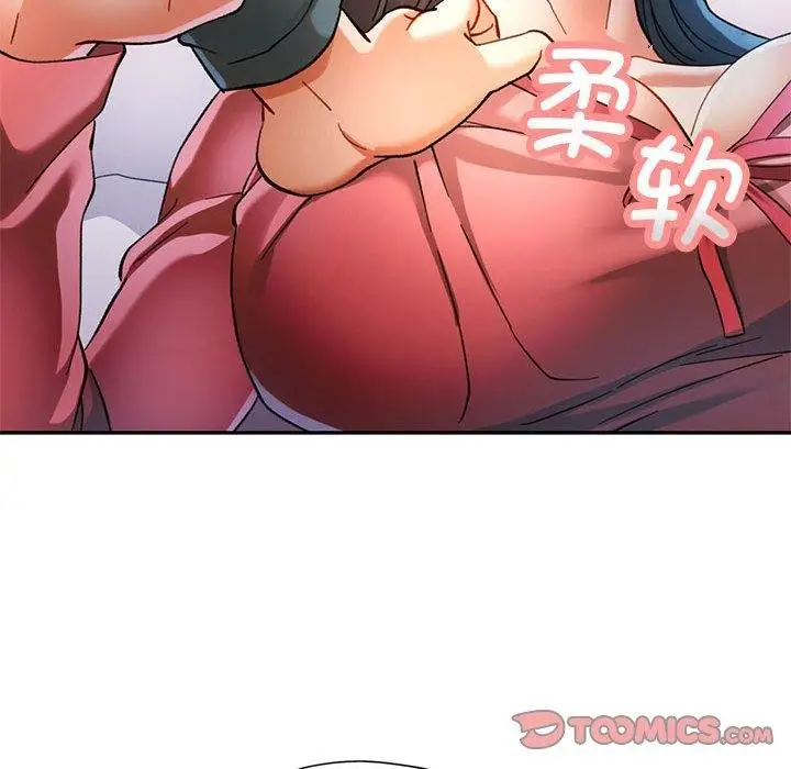 122