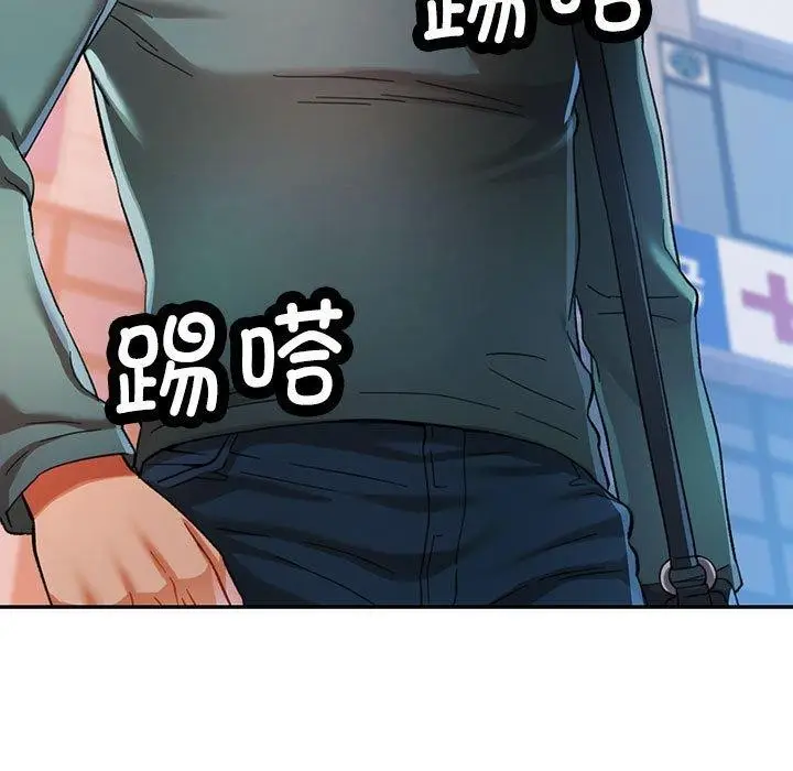 144