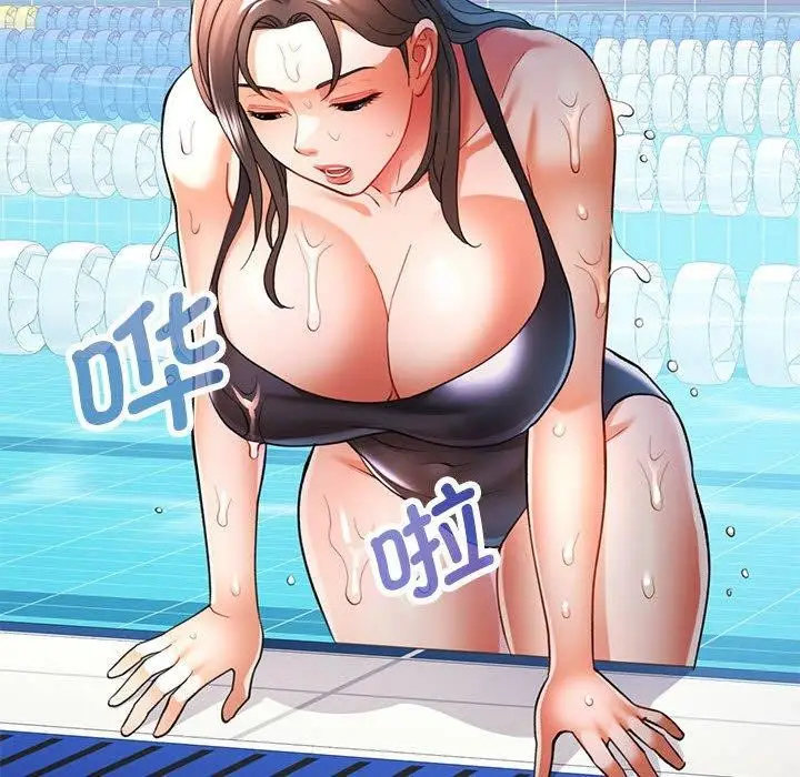 83