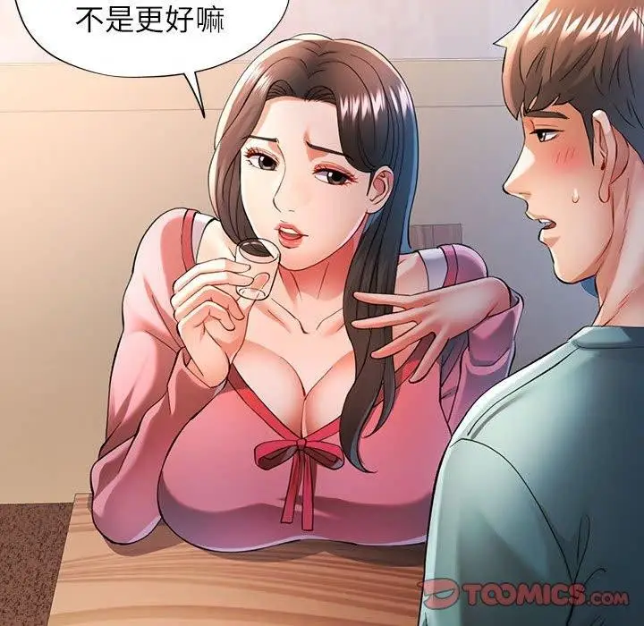 92